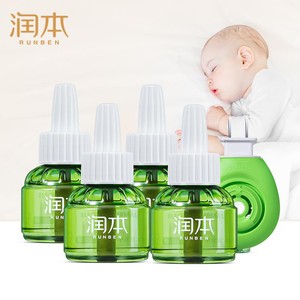 润本电热蚊香液无味婴儿宝宝儿童定时电蚊香器专用补充液防驱蚊液