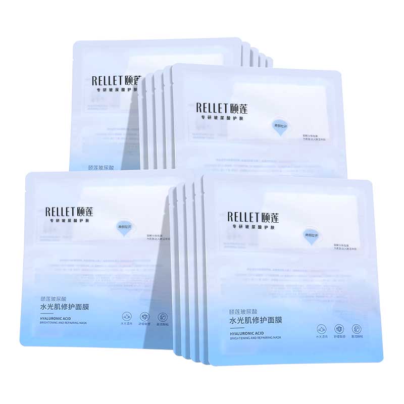 【20点付定金】颐莲水光肌修护10D保湿舒缓小耳朵面膜分体面膜2.0 168元