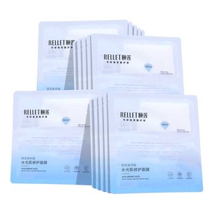【20点付定金】颐莲水光肌修护10D保湿舒缓小耳朵面膜分体面膜2.0