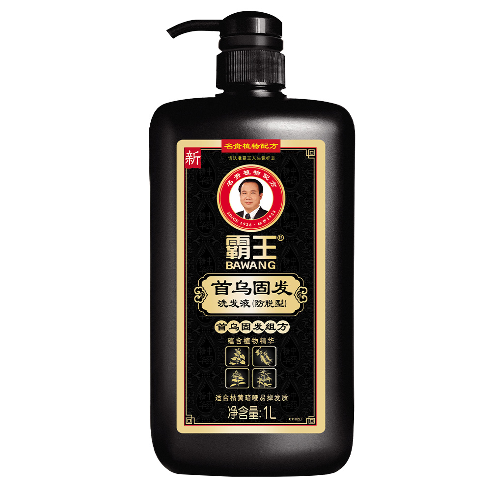 霸王首乌固发洗发液洗发水防脱何首乌防脱坚固发根洗头液洗发膏 36.8元