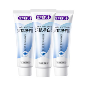 【男士专用】舒客旗舰店双抗净白牙膏抗牙渍烟渍异味美白成人正品