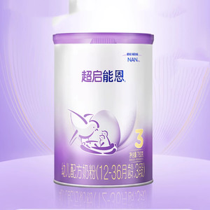 【618抢先购】雀巢超启能恩3段适度水解奶粉850g*4超级能恩官方