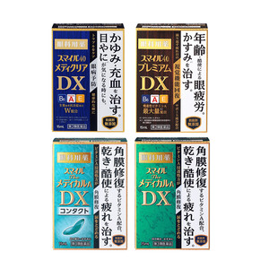 日本LION狮王SmileDX微笑眼药水缓解疲劳保护角膜滴眼液官方旗舰#