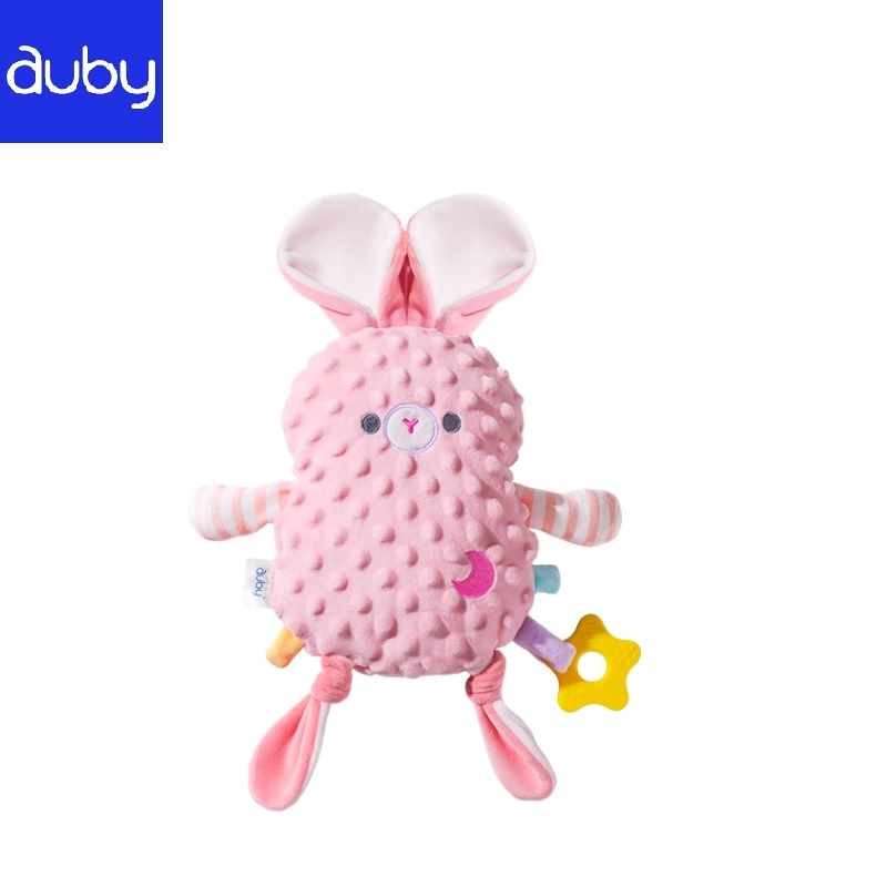 澳贝安抚巾兔新生婴儿安抚玩偶懒羊羊毛绒玩具可入口宝宝哄睡神器 24.9元