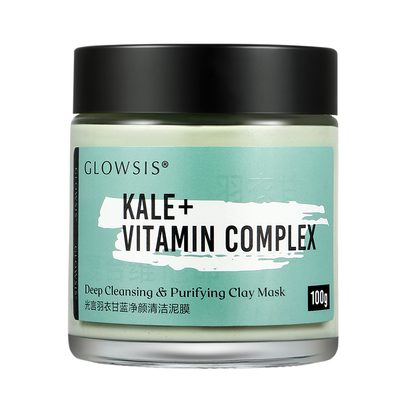 GLOWSIS/光言羽衣甘蓝果酸绿泥面膜清洁控油毛孔涂抹泥膜T 48元