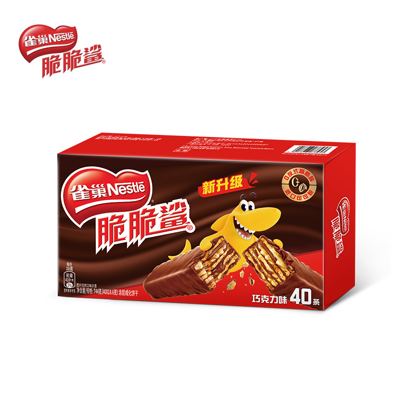 【虞书欣同款】雀巢脆脆鲨巧克力牛奶味威化饼干独立包装小吃零食 33.9元