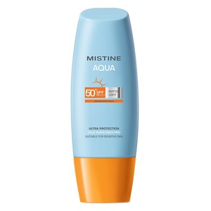 泰版Mistine小黄帽防晒霜乳隔离防紫外线学 生女60ml*2