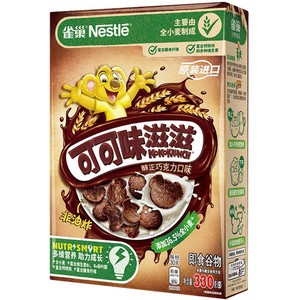 雀巢进口全谷物粗粮麦片多口味多规格高钙高铁高锌高纤营养早餐
