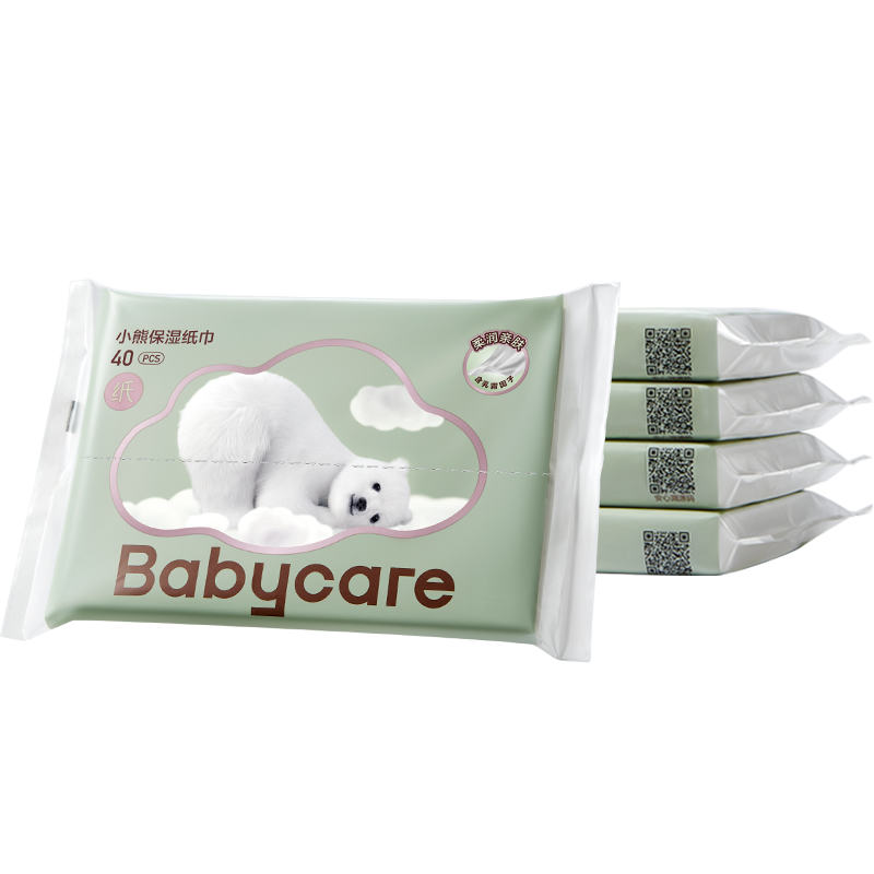 babycare小熊云柔巾婴儿专用云柔乳霜纸巾宝宝柔肤卫生抽纸实惠装 9.9元