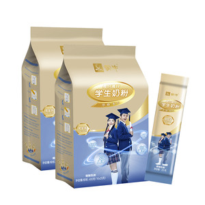 蒙牛儿童学生成长高钙牛磺酸奶粉营养早餐牛奶便携条装400g*2袋