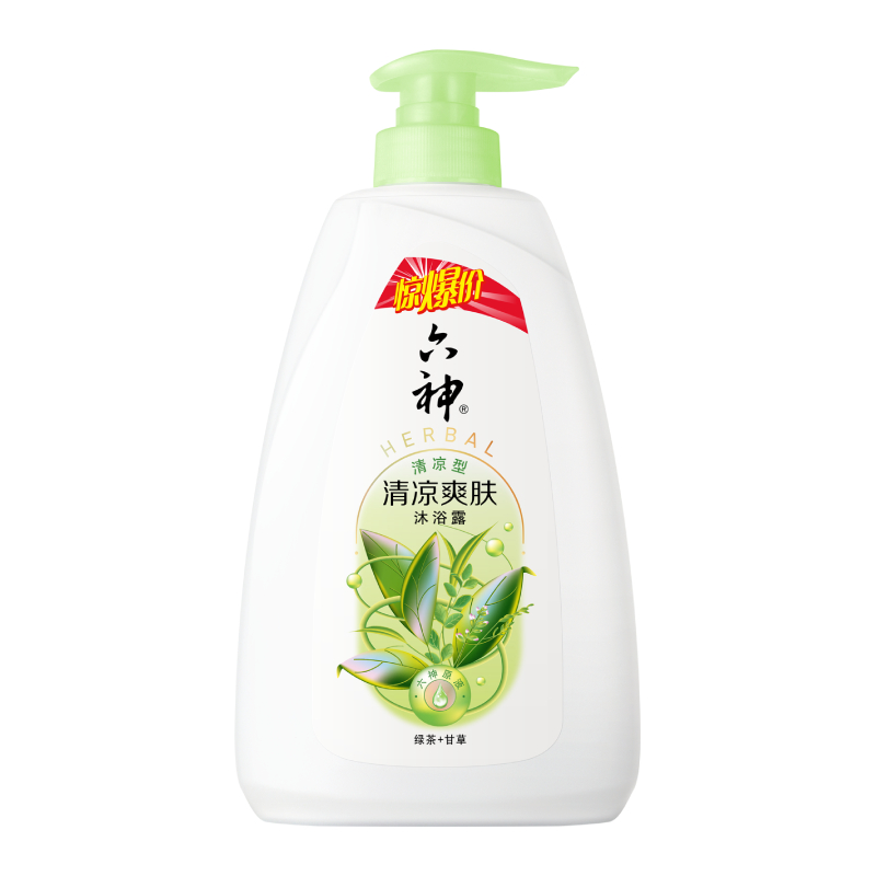 六神清凉爽肤绿茶沐浴露700ml长久留香滋润肌肤 19.9元
