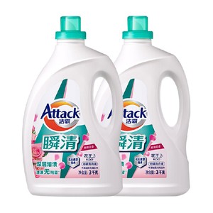 花王洁霸洗衣液玫瑰花香3KG*2深层洁净持久留香