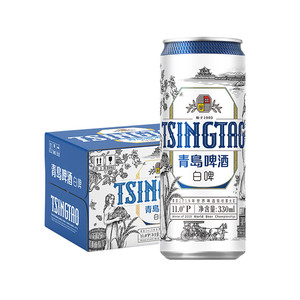 青岛啤酒 全麦白啤 330ml*24听麦香浓郁整箱包邮