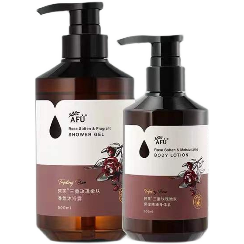 阿芙玫瑰香氛嫩肤沐浴露身体乳滋润保湿留香持久秋冬 45.1元