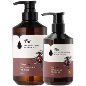 阿芙玫瑰香氛嫩肤沐浴露身体乳滋润保湿留香持久秋冬