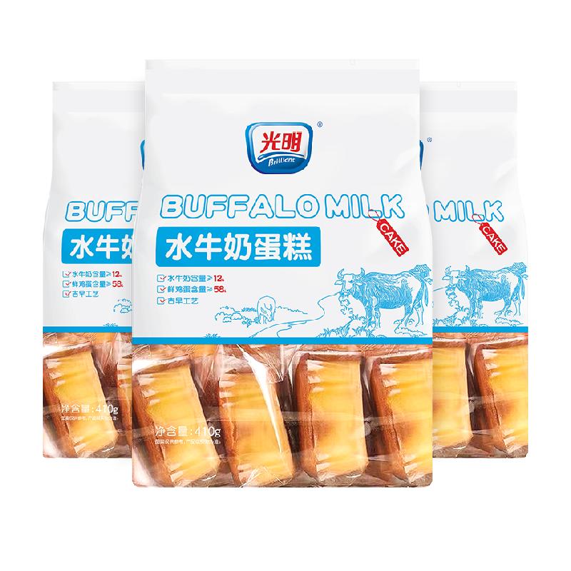 光明水牛奶蒸蛋糕点吐司儿童零食健康早饭即食面包营养早餐速食品 21.9元