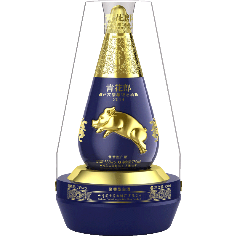 [限量收藏]郎酒 青花郎2019己亥猪年生肖纪念酒 53度酱香型750mL 2588元