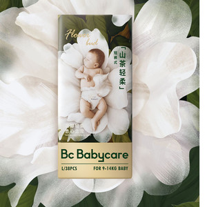 babycare山茶花纸尿裤花苞裤超薄透气婴儿宝宝尿不湿试用装3片