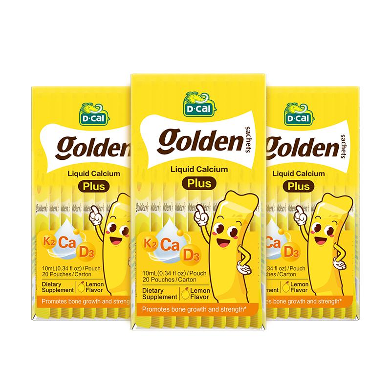 迪巧小黄条液体钙婴幼儿儿童钙赖氨酸钙锌D3K2钙 10ml20条钙镁锌 358元