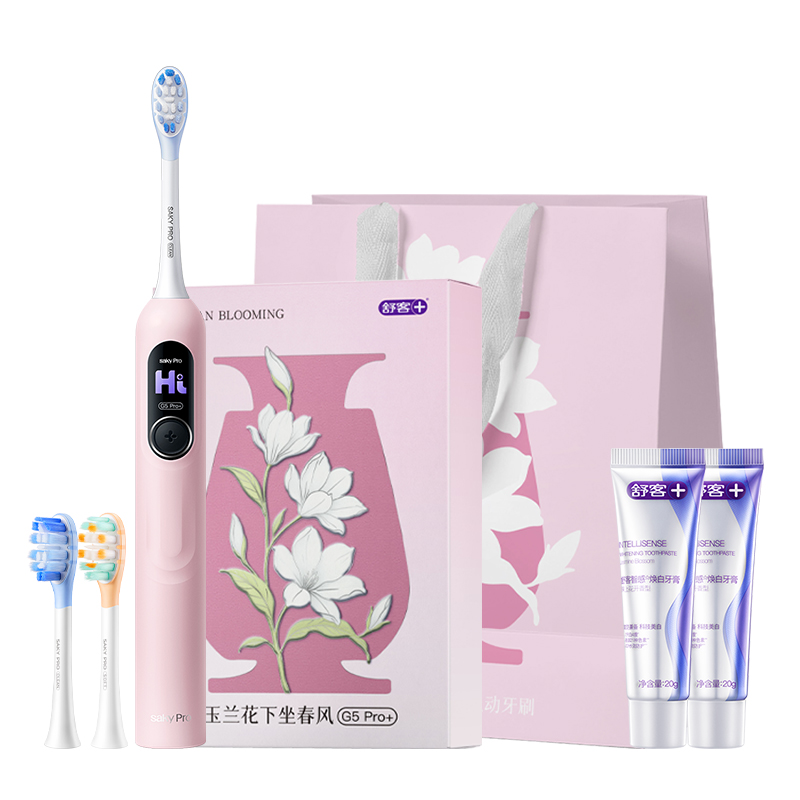 【520礼物】舒客官方电动牙刷成人软毛扫振新品送男女友G5Pro+ 175.18元