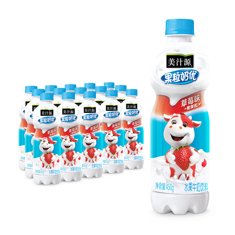 美汁源果粒奶优草莓味水果牛奶饮料450g*15瓶 45.82元