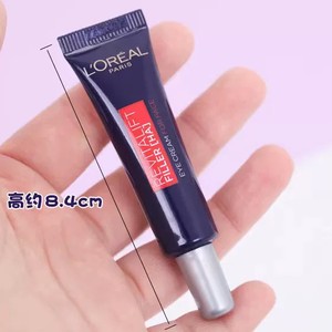 欧莱雅正品紫熨斗眼霜抗皱紧致全脸淡纹细化黑眼圈眼袋补水保湿