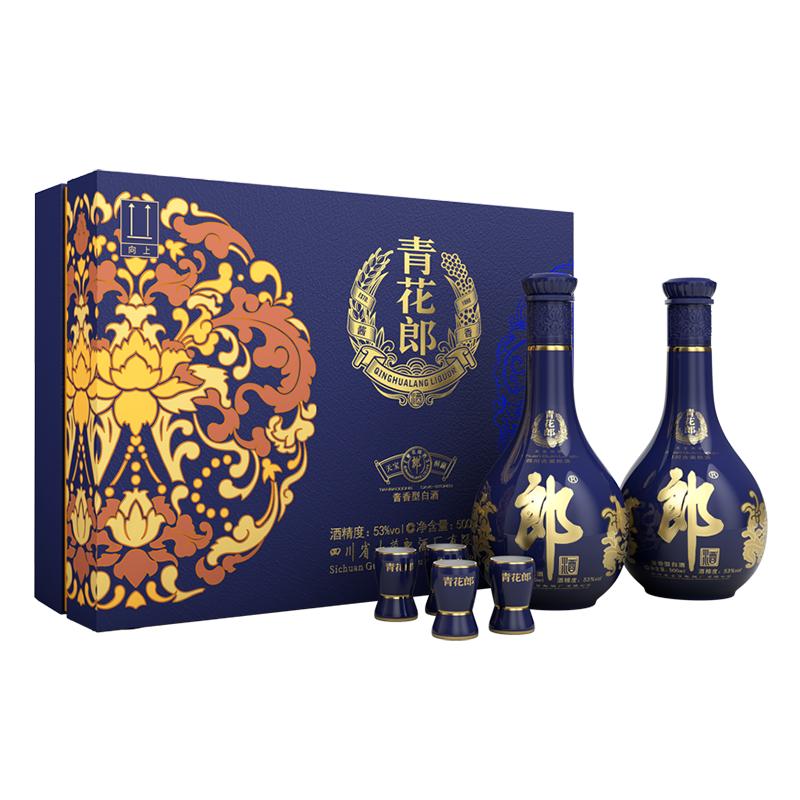 [甄选礼盒]郎酒青花郎双瓶礼盒53度酱香型白酒500mL*2 佳节送礼 1999元