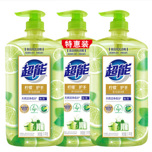 超能洗洁精离子去油1kg*3柠檬护手厨房按压不伤手家用实惠食品用
