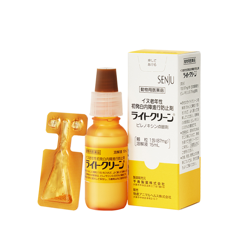 SENJU/日本千寿滴眼液宠物狗狗白内障抑制眼药水中老年犬专用15ml 77.2元