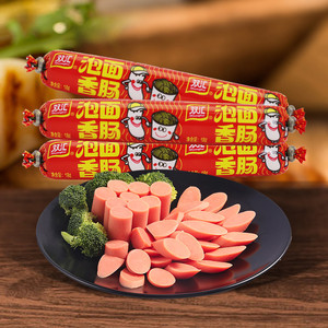双汇泡面香肠18g*40支油炸煎烤零食即食火腿肠肉肠官方正品旗舰店