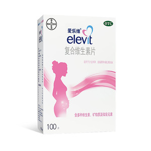 爱乐维复合维生素叶酸片备孕期叶酸孕妇早期补铁非活性叶酸官方