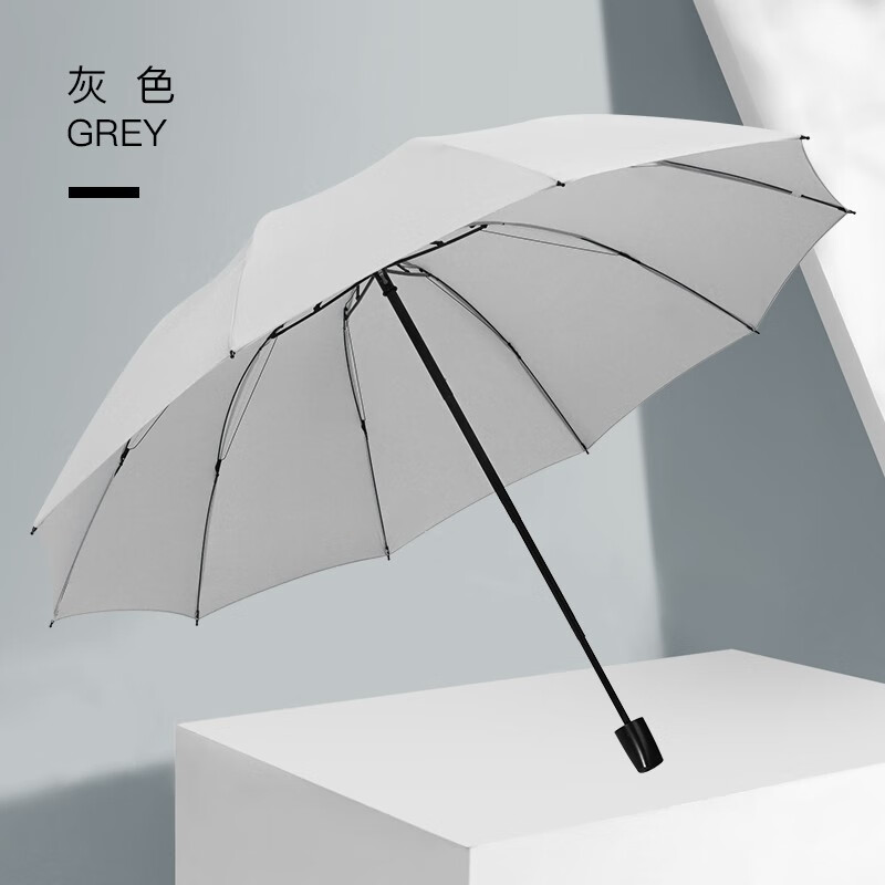 红叶の秀红叶伞十骨雨伞 29.9元