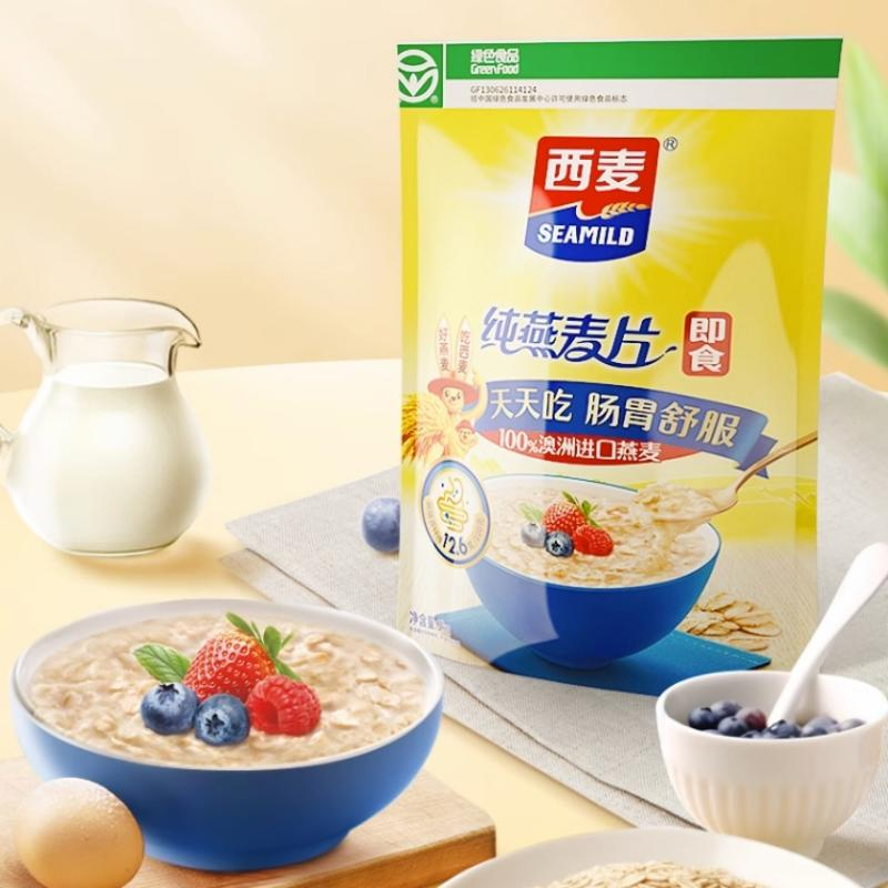 西麦纯燕麦片3kg高膳食纤维即食冲饮懒人速食营养健康早餐食品 34.23元