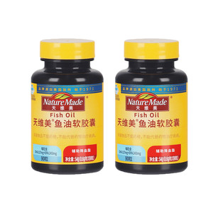 NatureMade天维美鱼油omega3高纯度DHAEPA中老年