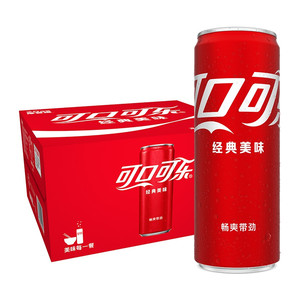 可口可乐碳酸饮料经典摩登罐汽水整箱装