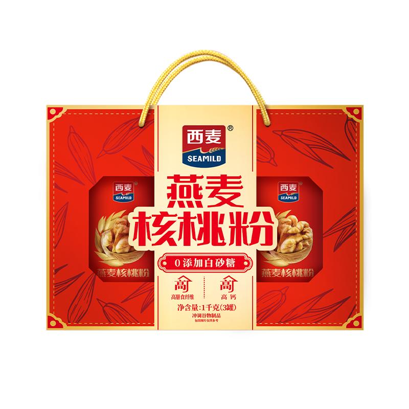 【节日礼盒】西麦燕麦核桃粉礼盒中老年营养麦片送长辈健康送礼c 35.91元