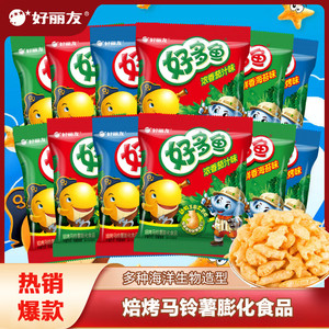 【16.9包邮！旗舰店】好丽友（ORION）好多鱼零食饼干 【尝鲜12包】混合口味