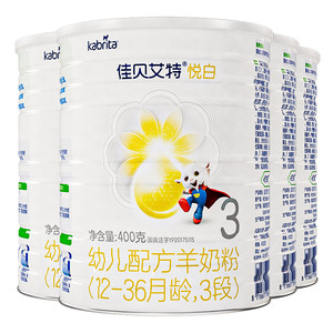 新国标佳贝艾特幼儿羊奶粉3段悦白400g*4专利OPO配方