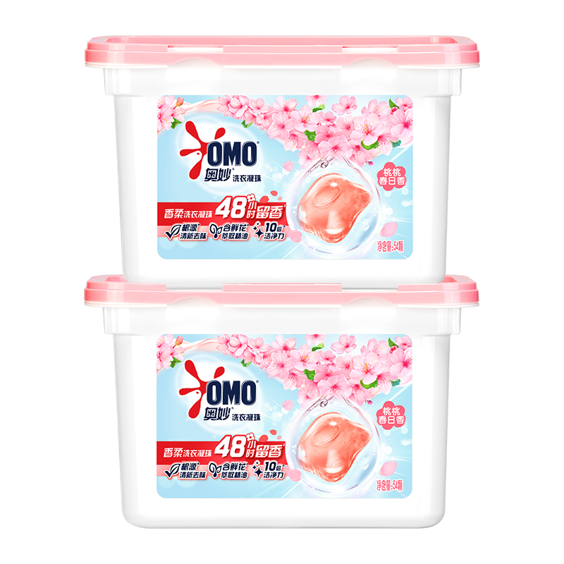 奥妙桃桃春日香柔洗衣凝珠400G*2持久留香抑菌除螨去渍 29.9元