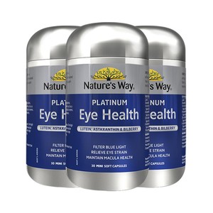 Nature's Way澳洲佳思敏蓝莓护眼成人叶黄素营养软胶囊专利30粒*3