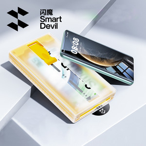 闪魔适用华为mate60pro钢化膜软mate70pro手机膜X6X5曲面pura覆盖50P40art荣耀300全胶mgaic7非凡大师6贴膜rs