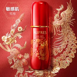 【618抢先购】欧珀莱黑精灵恒久肌活修护精华露清爽温和不刺激