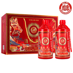 M白水杜康匠心A60酒祖少康酒礼盒浓香型500ml*2瓶纯粮食白酒