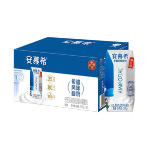 【限时抢】伊利安慕希希腊风味酸奶原味205g*10盒整箱
