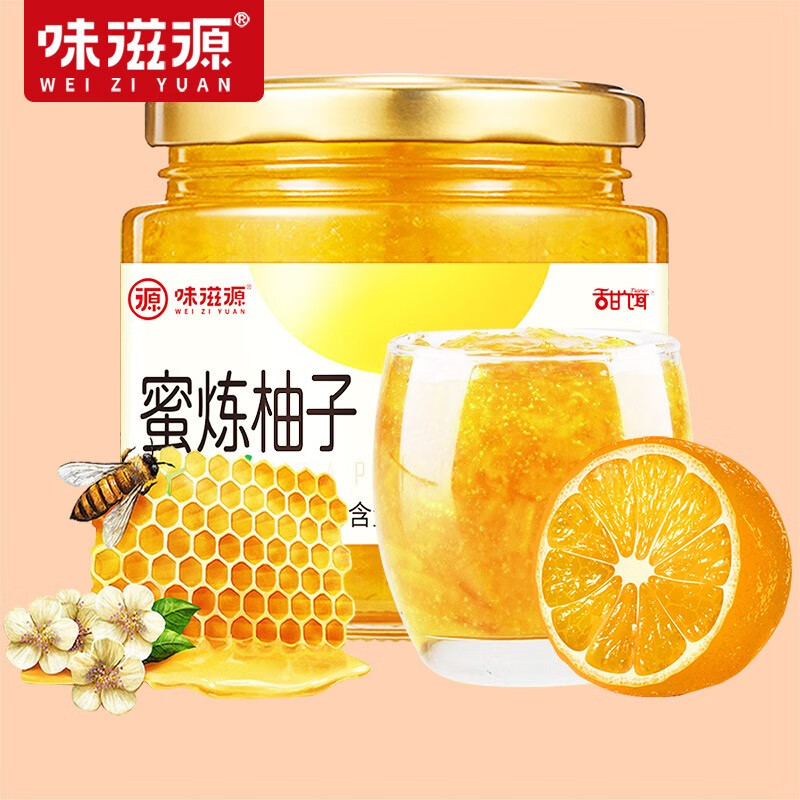 味滋源水果茶 蜜炼柚子茶果酱 500g/罐 16.9元