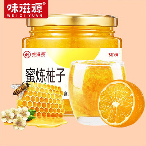 味滋源水果茶 蜜炼柚子茶果酱 500g/罐
