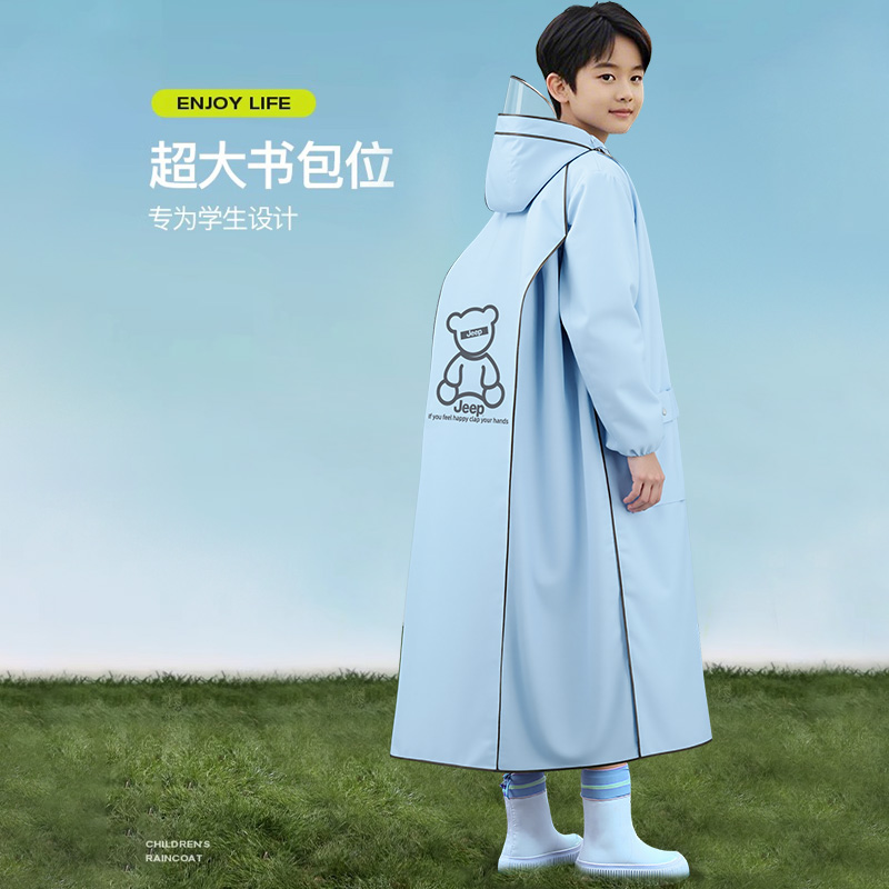 Jeep吉普儿童小学生上学专用雨衣初中生男孩女孩防暴雨2025年新款 29.9元