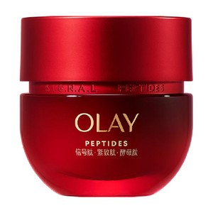 【618现货】详情领淘金币更优惠Olay玉兰油超红瓶胜肽专研面霜