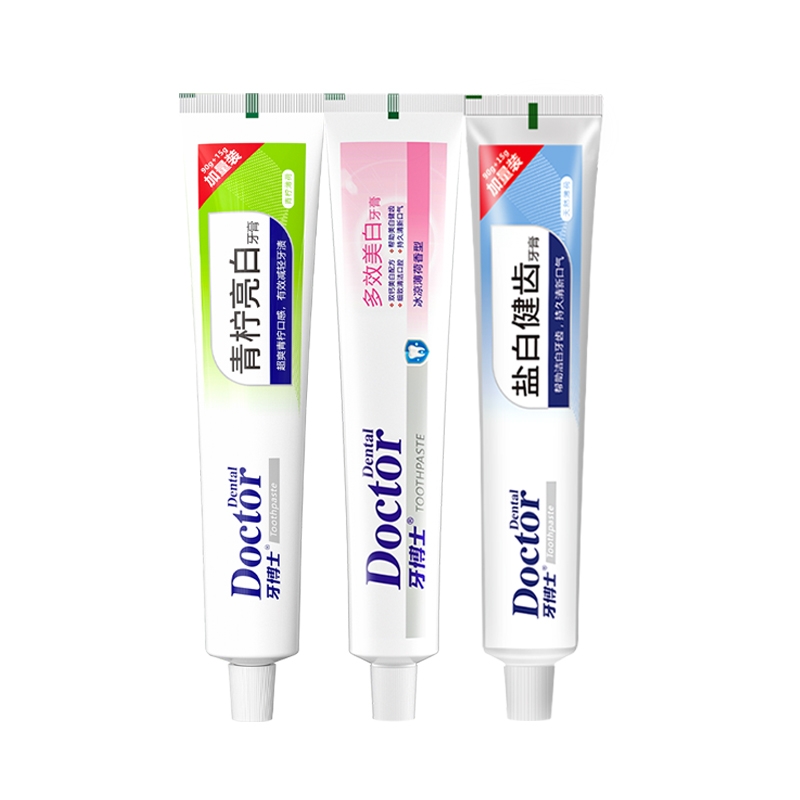 牙博士青柠亮白多效美白盐齿健白牙膏清新口气减轻牙渍牙黄正品 15.4元