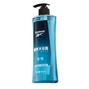 Reebok/锐步沐浴液冰爽魅力运动温和清洁舒缓温润持久留香沐浴露